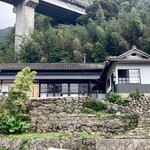 Lunch＆Cafe SOSHIJI - 店構え