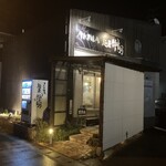 AKIHA麺屋 粋翔 - 外観