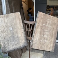 メシモ - 