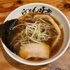利尻らーめん味楽 新横浜ラーメン博物館店