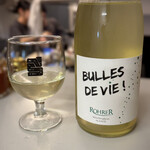 SUBA VS - 今回、生産者さんが来られた