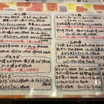 中華食堂まんぷく亭 - 