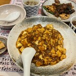 中華食堂まんぷく亭 - カレー麻婆丼