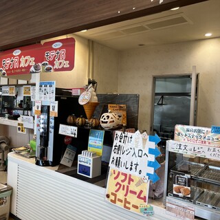 道口パーキングエリア(下り線)モテナス _2