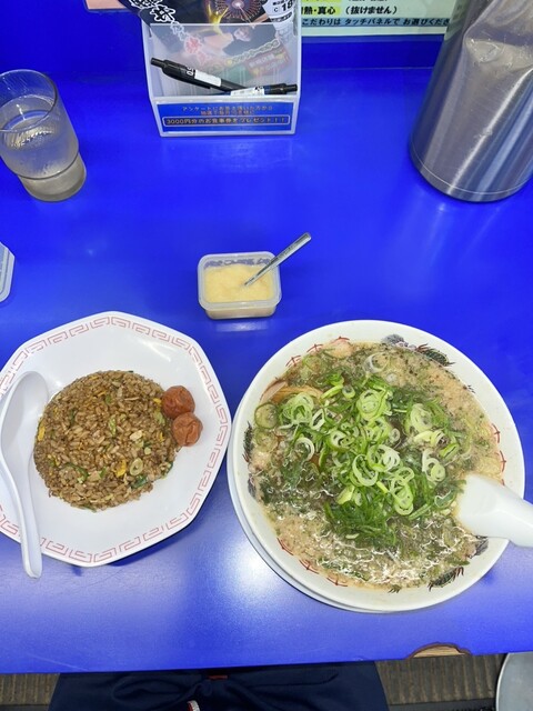 Rairai Tei Doyomaru Ten photo 4