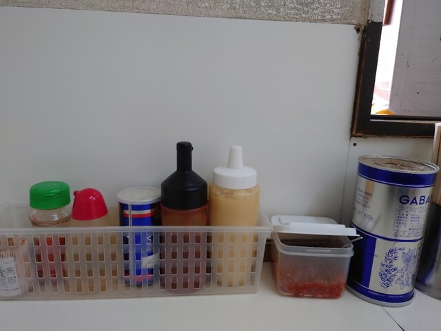 Maru Tsubaki Shokudo photo 4