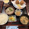創作郷土料理の店　菊富士 本店
