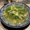 隠岐の島ラーメン
