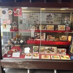 創作郷土料理の店　菊富士 - 