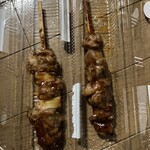 イオンモール - 