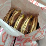 亀十 - ドラえもんが持ってそうでかわいい