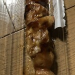イオンモール - 