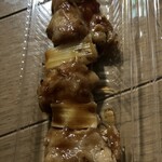 イオンモール - 