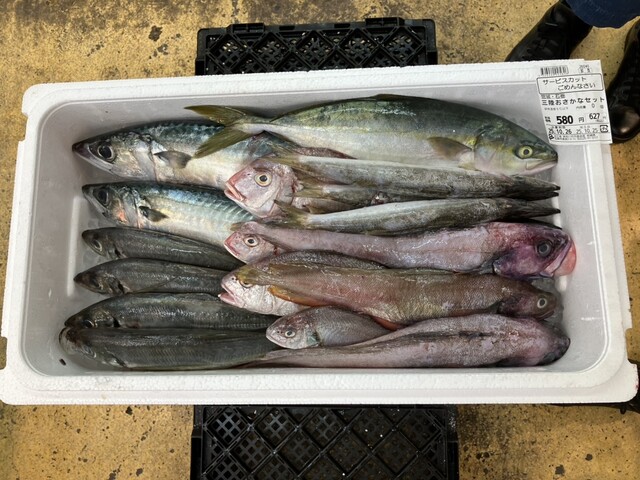 あいのや 渡波店 - 渡波（コンビニ・スーパー）の写真