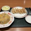 みよしの 美園店