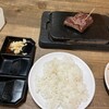 やっぱりステーキ 池田駅前店