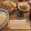 川崎市民食堂魚金-西
