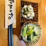 炭吟醸 - 突き出し