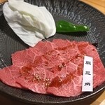 たなか畜産 - 肩三角