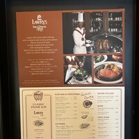 ロウリーズ・ザ・プライムリブ 恵比寿ガーデンプレイス店 - 