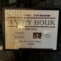 ロウリーズ・ザ・プライムリブ 恵比寿ガーデンプレイス店 - 