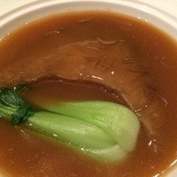 倶楽湾 - 