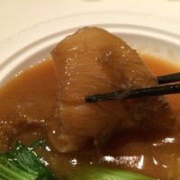 倶楽湾 - 