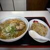 日の丸ラーメン