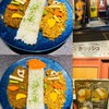 ジャパニーズスパイスカレー カリッシュ - 