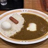 カレーショップ C＆C - 