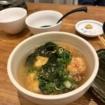 すたんど あまね - 