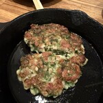 すたんど あまね - 