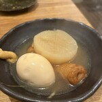 すたんど あまね - 