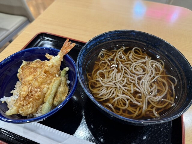 Katsu Ten Kuwazono Ion Ten photo 3