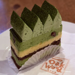 オークウッド - 