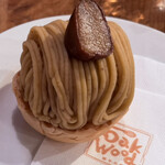 オークウッド - 