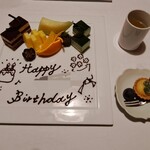 日本料理 利休 - 