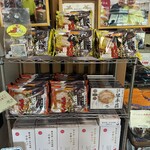 中華そば処 琴平荘 - お土産