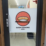 Osaka SushiMaking ATO