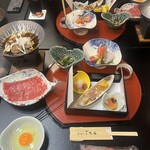 和心の宿オーモリ - 