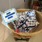 中華そば処 琴平荘 - 思い出にタオル