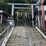 和心の宿オーモリ - 