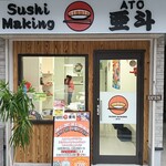 Osaka SushiMaking ATO