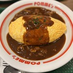 ポムの樹Jr. 新静岡セノバ店 - 