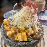 蒸とアテ ふぅふぅ - 