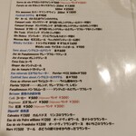 サバ - メニュー､その他のアルコールとソフトドリンク。