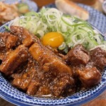 蒸とアテ ふぅふぅ - 