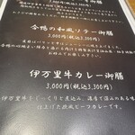 325463009 - 