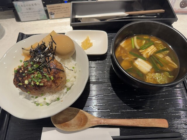 Enomoto Hamburger Steak Kenkyujo Nishigahara Ten Shibusawa Tori Ten photo 2