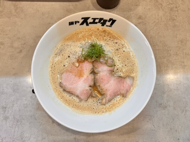 Menya Suetaku photo 2